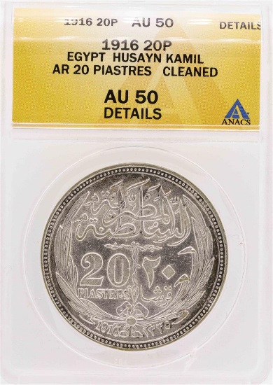 1916 Egypt Husayn Kamil AR 20 Piastres Coin ANACS AU50 Details