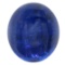 12.11 ctw Cabochon Tanzanite Parcel