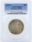 1915-S Half Dollar Panama Pacific Exposition Commemorative Coin PCGS MS63