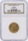 1888 NGC AU50 Argentina 5 Pesos Gold Coin