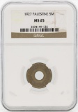 1927 Palestine 5 Mils Coin NGC MS65