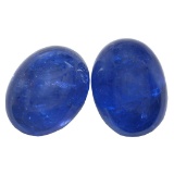 10.64 ctw Cabochon Mixed Tanzanite Parcel