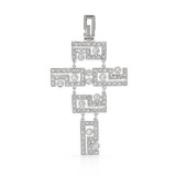 18k White Gold 0.66CTW Diamond Pendant, (SI2-SI3/H-I)