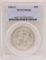 1942-S Walking Liberty Half Dollar Coin PCGS MS65