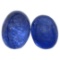 8.69 ctw Cabochon Mixed Tanzanite Parcel