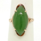 18k Rosy Yellow Gold Marquise Shaped Cabochon Jade Solitaire Ring