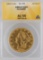 1865-S $20 Liberty Head Double Eagle Gold Coin ANACS MS55