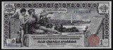 1896 $1 Educational Silver Certificate Note