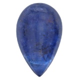 13.16 ctw Cabochon Tanzanite Parcel