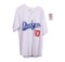 Los Angeles Dodgers Ron Cey Autographed Jersey