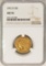 1913-S $5 Indian Head Half Eagle Gold Coin NGC AU55