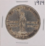 1914-1918 World War I Souvenir Medal