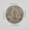 1925 Fort Vancouver Centennial Half Dollar Commemorative Coin