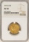 1915-S $5 Indian Head Half Eagle Gold Coin NGC AU58