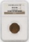 M18(1885) Japan 1/2 Sen Copper Coin NGC MS64RB