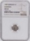 1682 Germany 1 Pfennig Nurnberg Coin NGC MS64