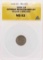 1836 Germany-Hesse-Darmstadt Billion Kreuzer Coin ANACS MS63