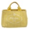 Prada YellowCanvas Small Canapa Tote Bag