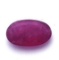 8.39 ctw Oval Ruby Parcel