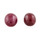 13.73 ctw. Cabochon Cut Ruby Parcel