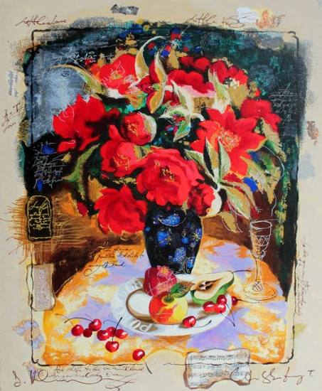 Alexander & Wissotzky Red Bouquet