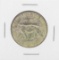 1927 Vermont Sesquicentennial Commemorative Half Dollar Coin
