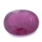 8.95 ctw Oval Ruby Parcel