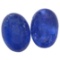 15.18 ctw Cabochon Tanzanite Parcel