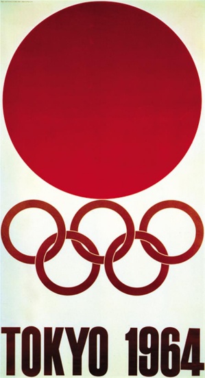 Yusaku Kamekura Tokyo 1964 Olympics