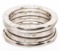 Bvlgari 18K White Gold B.zero1 Double Ring 48