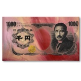 Japan 1000 Yen by Steve Kaufman (1960-2010)