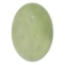 13.68 ctw Cabochon Paraiba Tourmaline Parcel