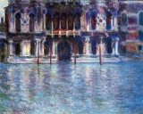 Claude Monet - Palazzo # 2