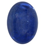 10.13 ctw Cabochon Tanzanite Parcel