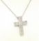 NEW 14k White Gold .65 ctw Pave Set Diamond Box Milgrain Cross Pendant w/ Chain