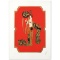 Bamboo by Erte (1892-1990)