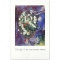 Marc Chagall (1887-1985), 