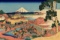 Hokusai - The Tea Plantation