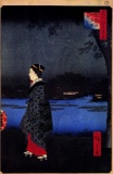 Hiroshige  - Night View of Matsuchiyam