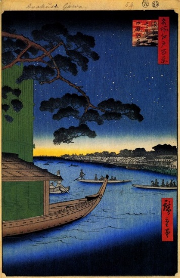 Hiroshige  - Pine of Success