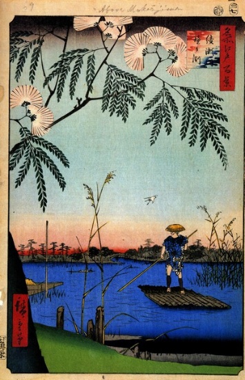 Hiroshige Ayase River