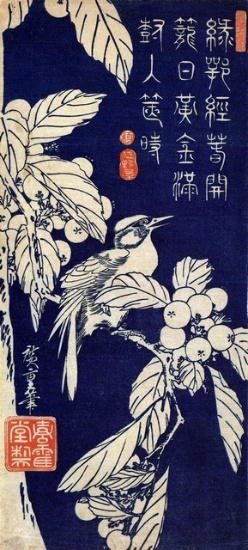 Hiroshige Bird in a Tree