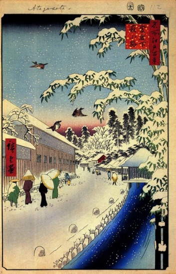 Hiroshige Yabu Lane
