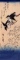 Hiroshige Birds over Waves