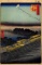 Hiroshige  - Nihon Embankment