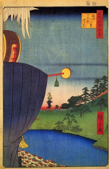 Hiroshige  - Sanno Festival