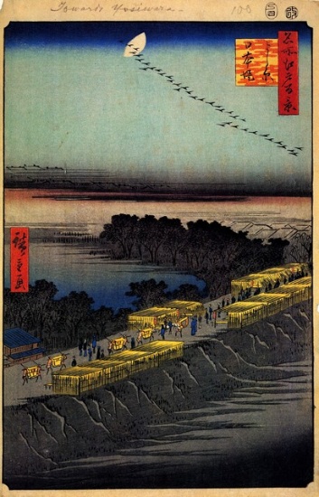 Hiroshige  - Nihon Embankment