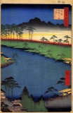 Hiroshige  - Kumano Junisha Shrine