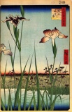 Hiroshige  - Iris Garden