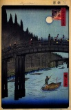 Hiroshige Bamboo Yards